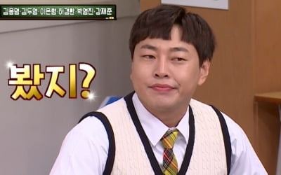 [TEN스타필드]'런닝맨'도 장수 예능인데 '아는 형님'만 지겹게 느껴지는 이유