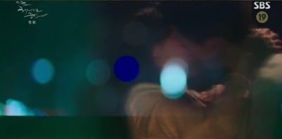 [종합]송혜교♥장기용, 첫만남부터 원나잇…19금 파격 오프닝 ('지헤중')