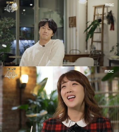 [종합] 서민정·정일우, 묘했던 러브라인 회상 "울컥한다" ('다큐플렉스')