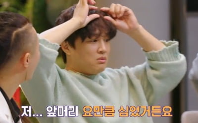 '46세' 차태현 "앞머리 심어, 자신감 달라졌다" 깜짝 고백 ('다수의수다')