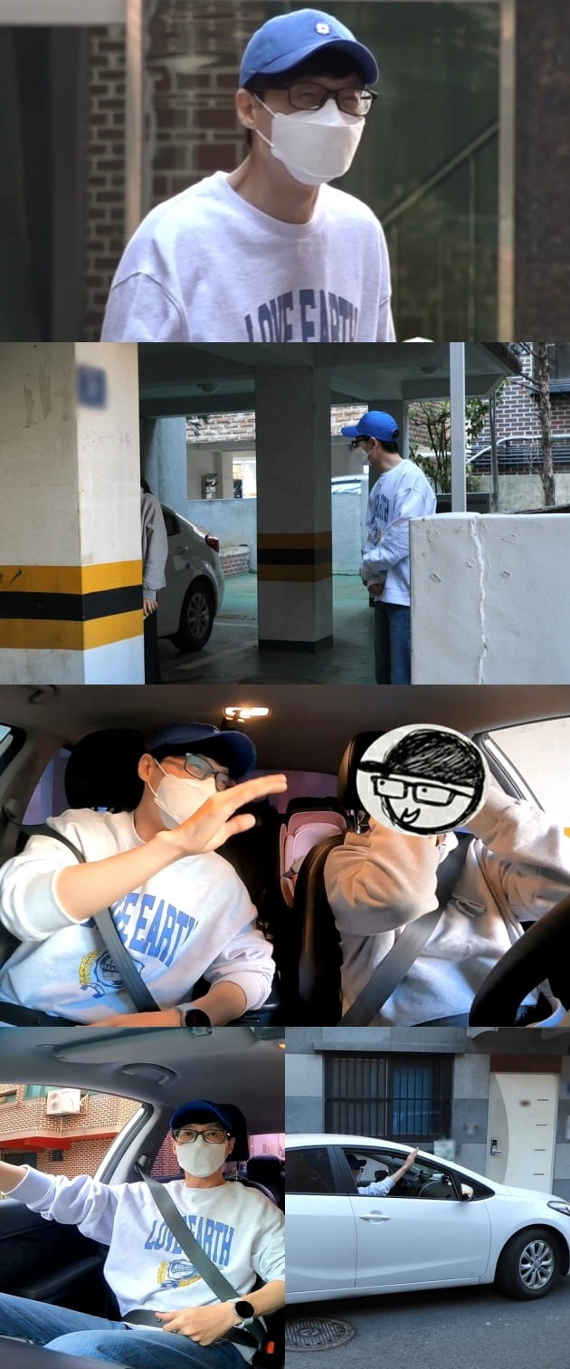 '놀면 뭐하니' 스틸컷./사진제공=MBC