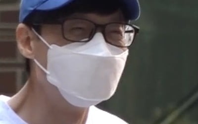 유재석 "첫째와 많은 시간 보내고파" 의뢰인에 공감…아들 여자친구에 '깜짝' ('놀면뭐하니')