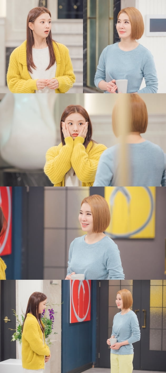 사진제공=지앤지프로덕션 