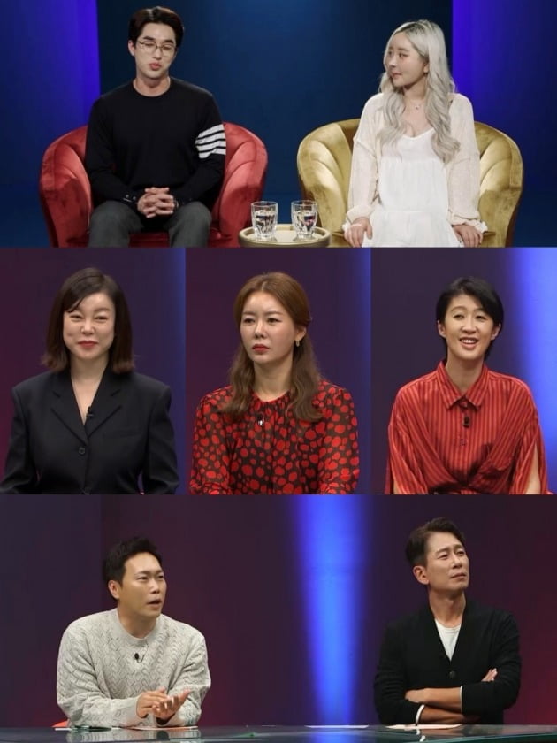 '애로부부' 스틸컷./사진제공=SKY, 채널A