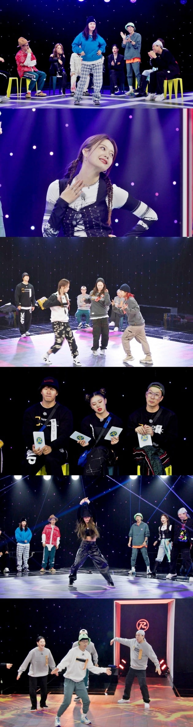 '런닝맨' 스틸컷./사진제공=SBS