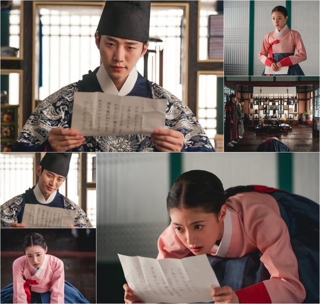 '옷소매' 스틸컷./사진제공=MBC