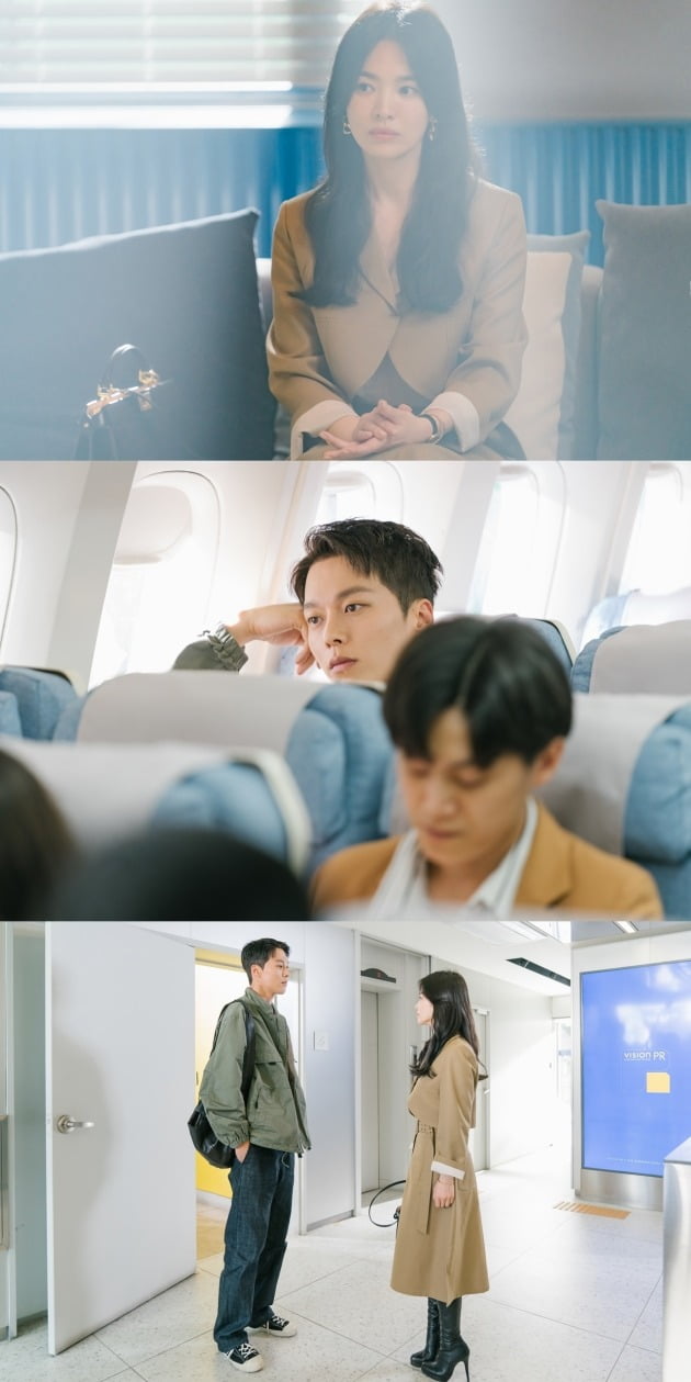 '지금, 헤어지는 중입니다' 스틸 / 사진제공=삼화네트웍스, UAA
