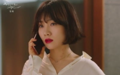 '지헤중' 최희서, 패션그룹 총괄이사 '귀여운 매력'