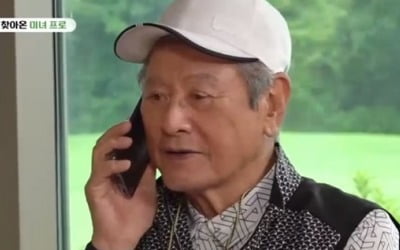 '그랜파' 박근형, 다정다감 사랑꾼…이순재 "애처가다"