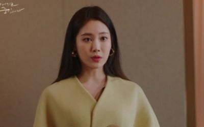 유라, 까칠한 100만 인플루언서 "마네킹에게 입혀라" ('지헤중')