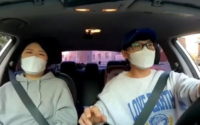 [종합] 유재석 "아들이 둘째 딸 너무 예뻐해, ♥나경은과 걱정 많이 했다" ('놀면')
