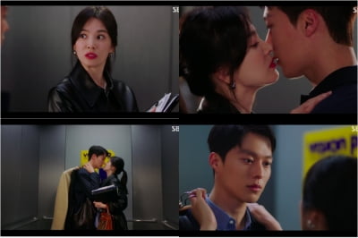 [종합] 송혜교, 장기용의 죽은 형과 "헤어지는 중" ('지헤중')
