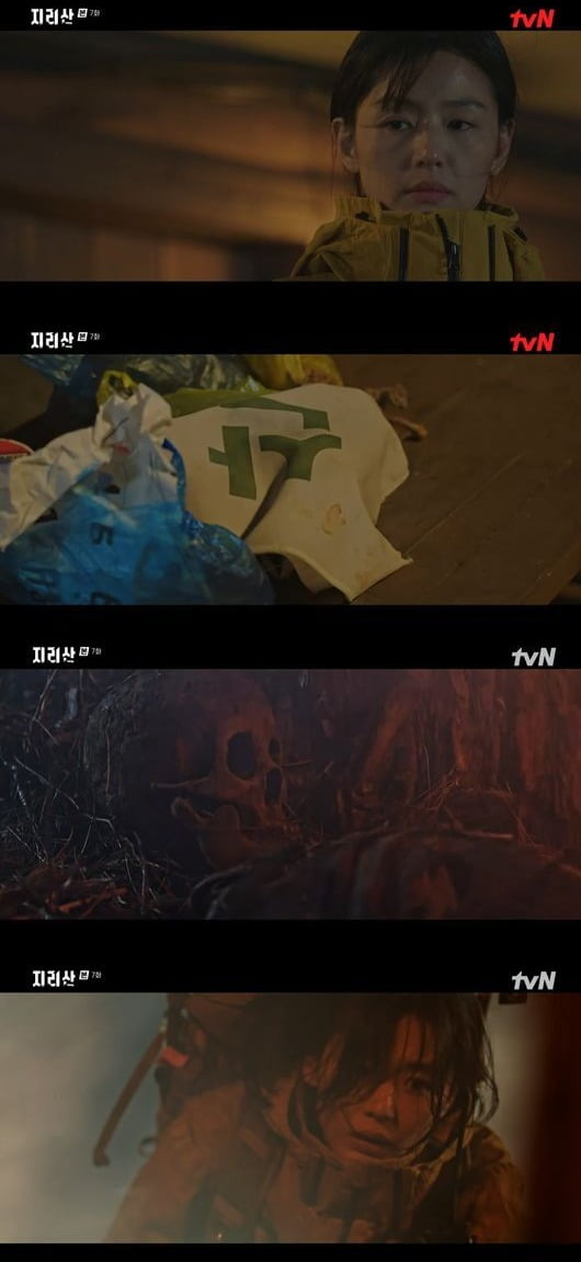 사진=tvN '지리산' 방송 화면.