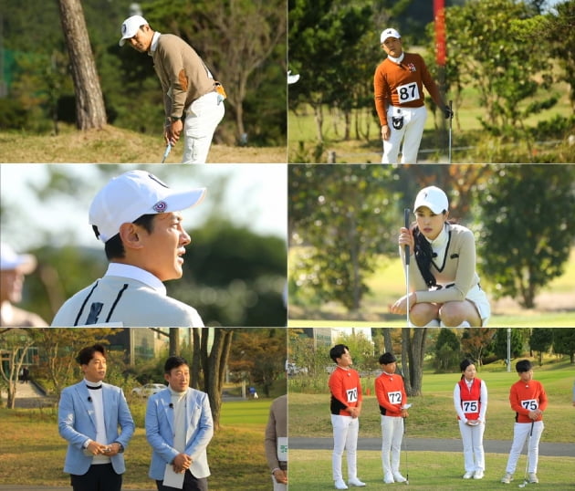 사진제공=tvN