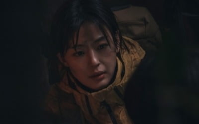 전지현, 불구덩이 뛰어들었다…주지훈X아이들 구할까 ('지리산')