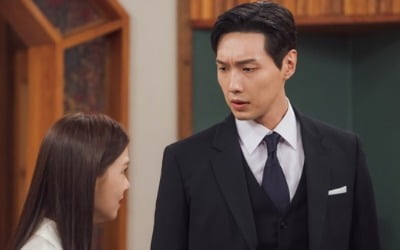 지현우, 심각한 표정 무슨 일? 온 집안 '발칵' ('신사와 아가씨')