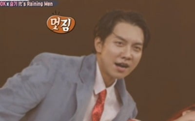 이승기, 워스트 댄서→파워풀 웻보이 변신 '파격' ('집사부일체')