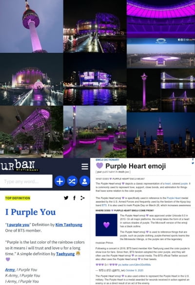 방탄소년단 뷔 "아미와 운명" 보라해 5주년에 팬사랑 고백