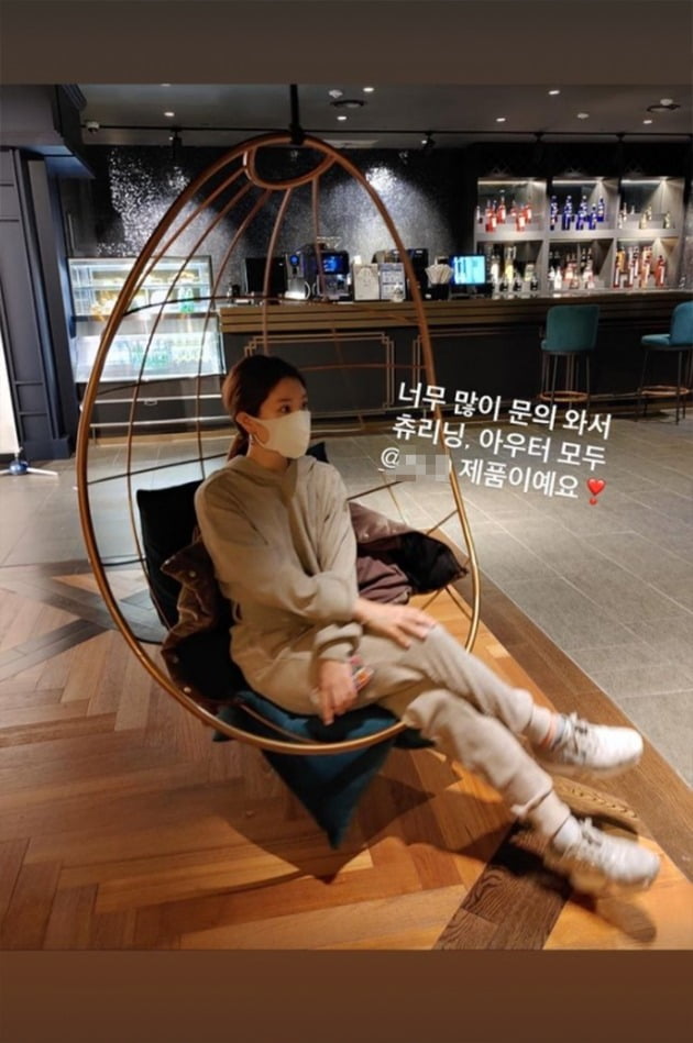 사진=함연지 인스타그램
