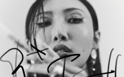 '솔로 컴백' 화사. 타이틀곡은 'I'm a 빛'…작사 참여