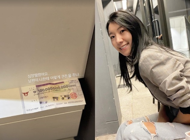서수연, ♥이필모가 1천억짜리 수표를? "심장 떨렸어요" [TEN★]