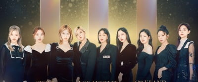 [공식] 트와이스, 12월 24일 서울서 월드투어 시작..美 5개 도시 포함