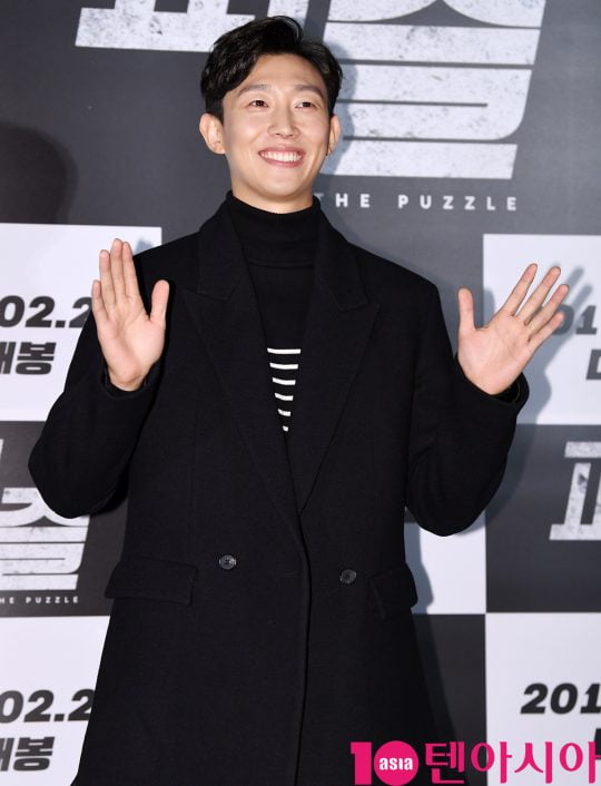 배우 강기영/ 사진=텐아시아 DB