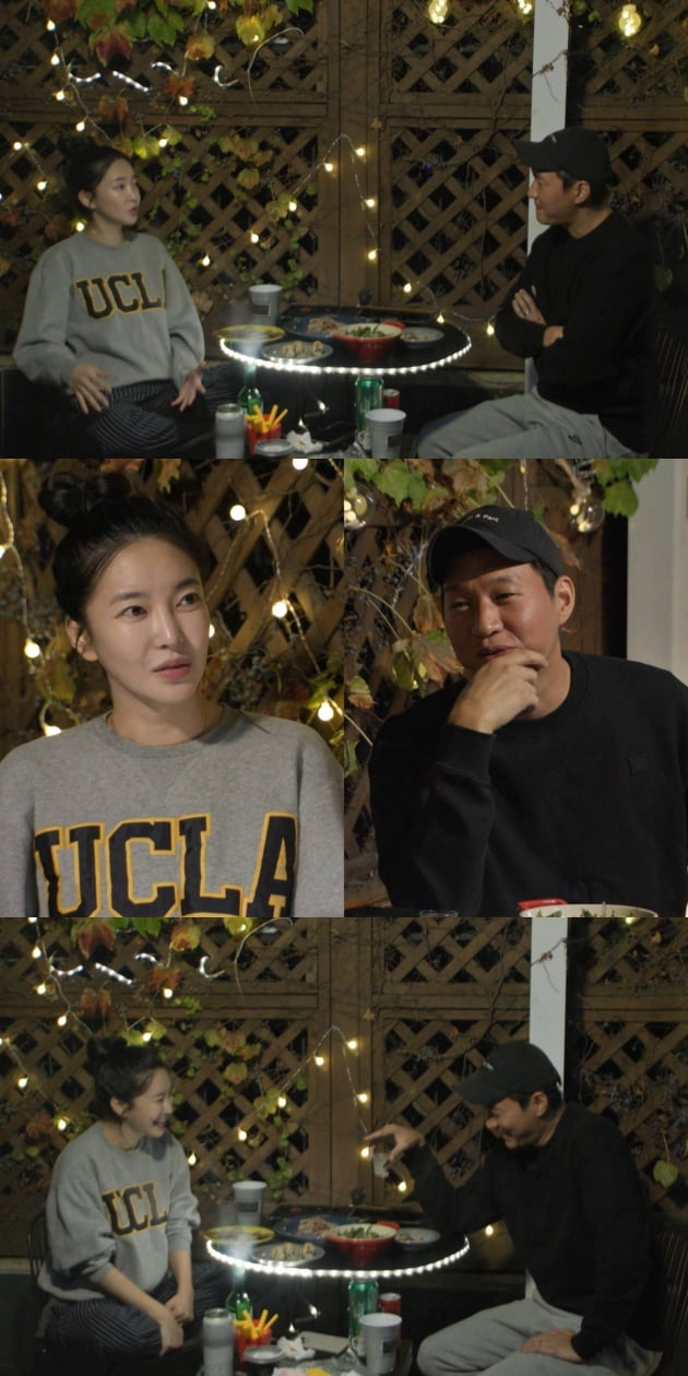 '동상이몽2-너는내운명' 김윤지/ 사진=SBS 제공