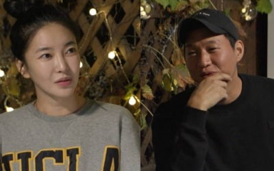 '이상해 며느리' NS윤지, 부모님 반대로 ♥최우성과 이별 경험 ('동상이몽2')