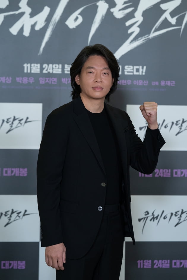 영화 '유체이탈자' 언론시사회가 15일 오후 메가박스 코엑스점에서 열렸다. / 사진제공=메가박스중앙㈜플러스엠