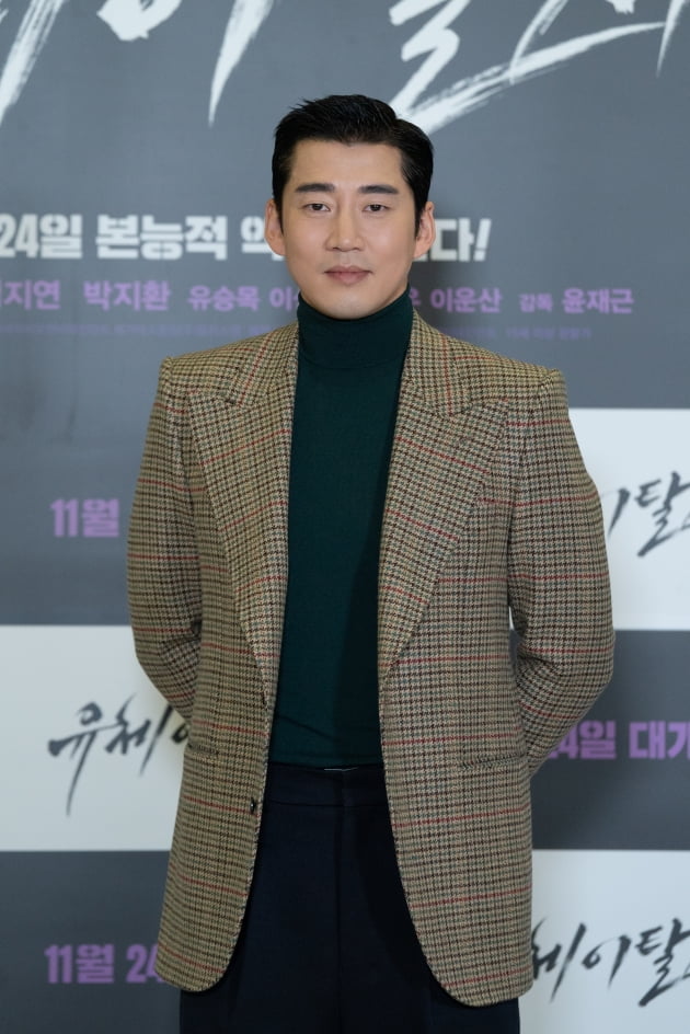 영화 '유체이탈자' 언론시사회가 15일 오후 서울 메가박스 코엑스점에서 열렸다. / 사진제공=메가박스중앙㈜플러스엠