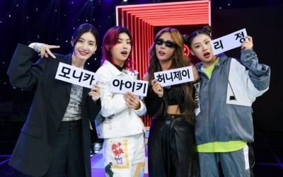 틀면 나오는 '스우파' 댄서들…후광 노린 '스걸파'에 덮친 악재 [TEN스타필드]