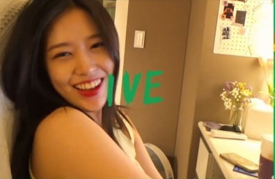 아이브 유진, 테마 필름 첫 주자..솔직 발랄 PR "카리스마 뿜뿜 리더"