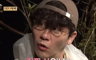 영탁 지킨 '안다행', 사재기 논란에도 2주째 편집 없이 등장 [종합]