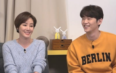 김성령 "남편과 떨어져 살아…연애할 때 주로 부산 내려가" ('옥문아들')