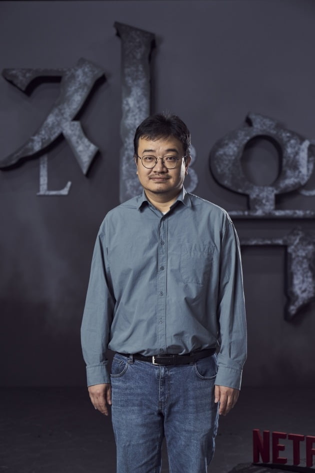 '지옥' 연상호 감독./사진제공=넷플릭스