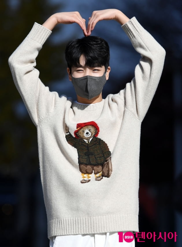 [TEN 포토] 정동원, 큰사랑 드려요