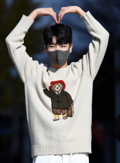 [TEN 포토] 정동원, 큰사랑 드려요