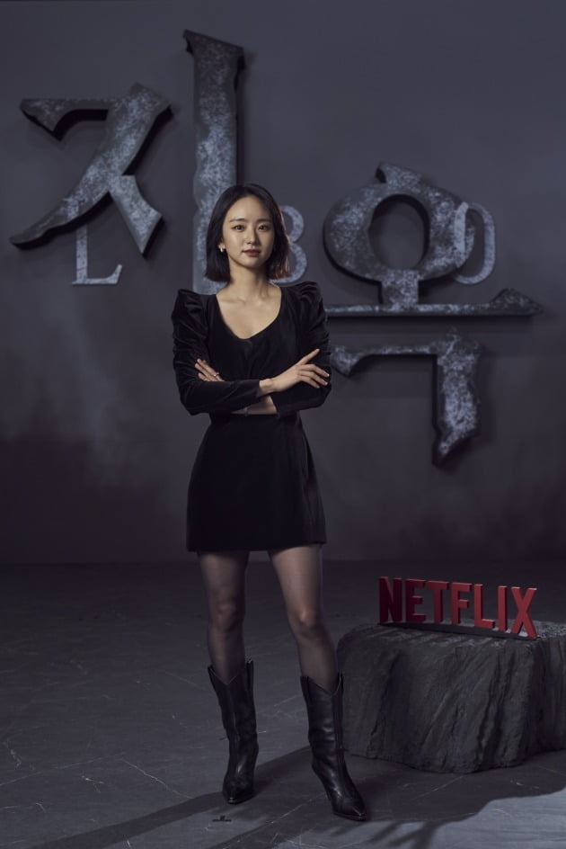 '지옥' 원진아./사진제공=넷플릭스