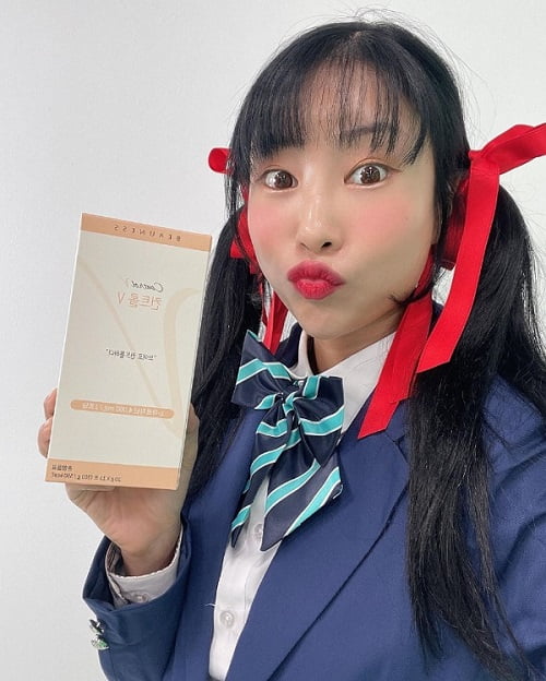 이세영, 개인 인스타그램에 ‘컨트롤V’ 공개[TEN★]