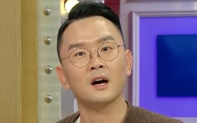 '왕비호' 윤형빈, 알고보니 연세대 출신…"뜨거운 소속감 느낀다" ('라디오스타')