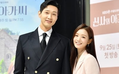 [공식입장]'신사와 아가씨' 제작진 2명, 코로나19 양성…"즉시 촬영 중단"