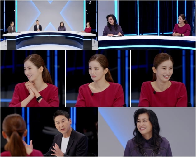'미친사랑X' 3회/ 사진=TV조선 제공