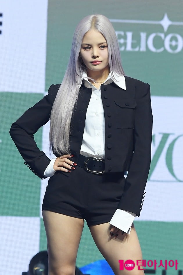 사진=텐아시아 DB