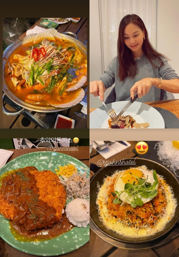 '장동건♥' 고소영, 맛집투어는 즐거워~...무슨 음식일까?[TEN★]