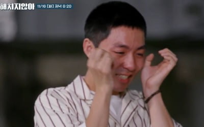 [종합] 신인 김동규의 오열…엄기준·봉태규·윤종훈, 덩달아 터져버린 눈물 ('해치지 않아')