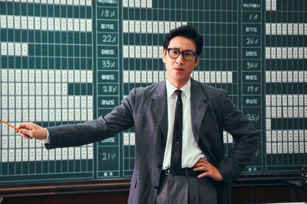 '킹메이커' 이선균./ 사진제공=메가박스중앙㈜플러스엠
