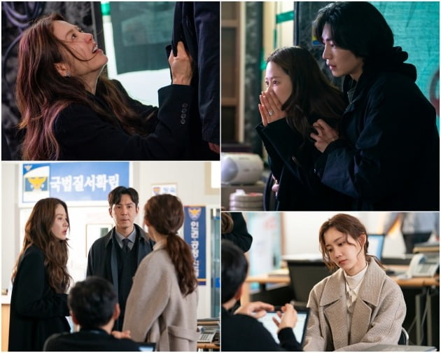 '너를 닮은 사람' 스틸컷./사진제공=셀트리온 엔터테인먼트, JTBC스튜디오