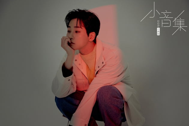 사진제공 = 디앤디코퍼레이션