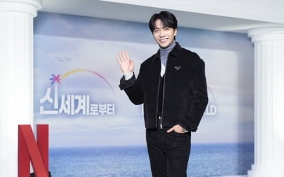 이승기 "김희철 혼자 단톡방 나갔다" 폭로 ('신세계로부터')